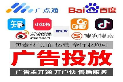 成功SEM代运营的五大关键步骤