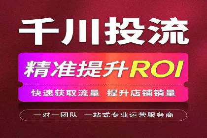案例解读：SEM公司助力企业提升品牌知名度